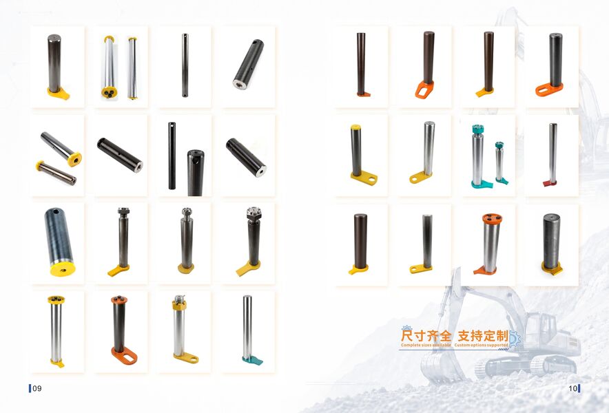 트랙볼트와 핵심