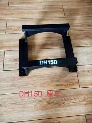 도산 대우 DH130 150-7 체인 체인 보호 프레임 체인 레일 보호 모방 원본 체인 보호 발굴기 액세서