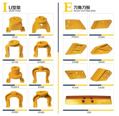 EX200 발굴기 U 모양 프레임 / 텐션 실린더 스프링 조립 기본,모든 모델 발굴기가 제공됩니다.