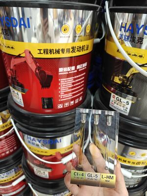 메일리안 엑스 중장비 오일, 굴삭기, 로더, 불도저 겸용, 오래 지속되는 보호 15W-40 건설 기계 오일