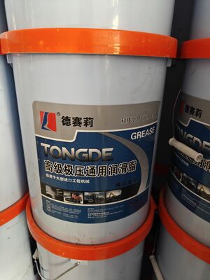 데사일리 기름 2번, 3번 고온 극압 기름, 발굴기 / 로더 / 크레인 및 기타 건설 기계에 적합, 모든 계절 유니버설