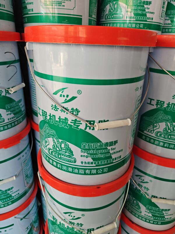 고속 극심 압력 중량 기름 제2호, 제3호, 엔지니어링 기계 유지보수용 특수 윤활유, 제조사로부터 직접 공급